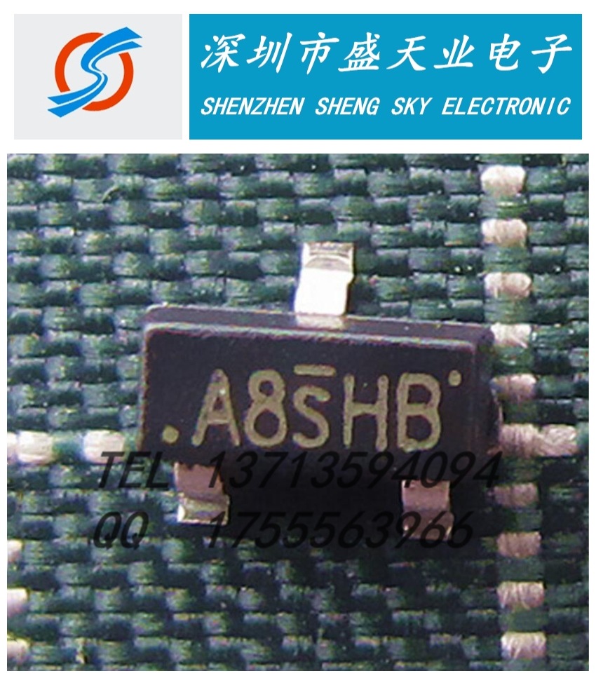 现货供应SI2308 SOT23 MOS管 丝印A8HSB P沟道场效应管 三极管