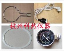 XFS-280A�߉���������늟�܉������ܷ�Ȧ������Դ��