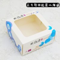 厂家直供 正方形4粒装北海道戚风蛋糕盒 开窗透明马芬烘焙包装盒