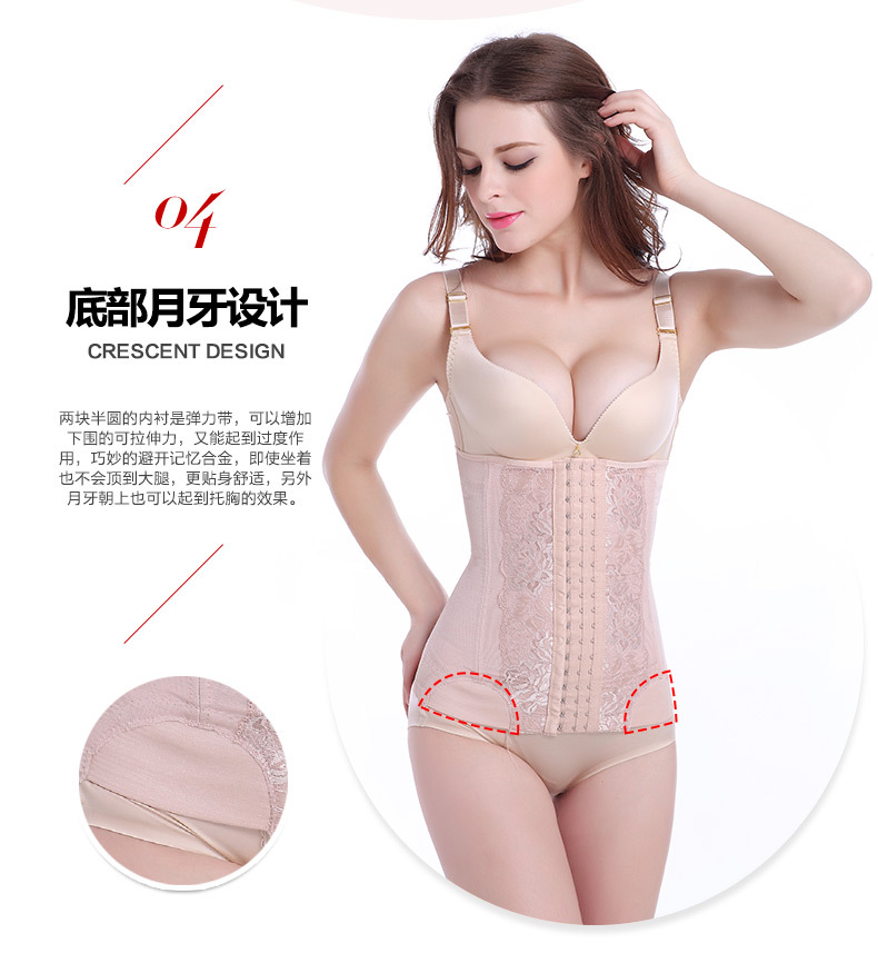 Corset simple en nylon - Ref 674727 Image 18