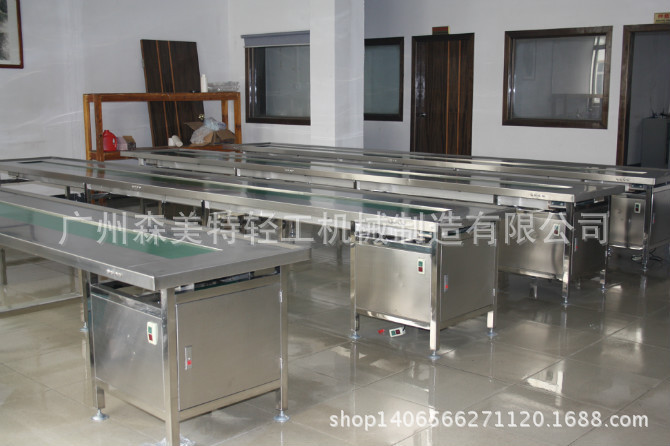 不锈钢皮带输送机 10米不锈钢输送带 输送机 带式流水线