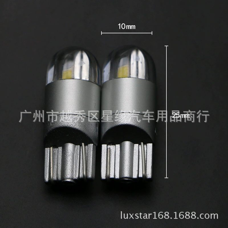 [爆闪FLASH汽车改装led t10 3030 2灯 W5W  小插泡 示宽灯 牌照灯]