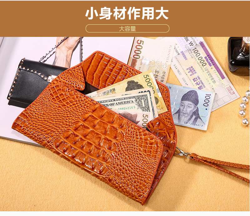 Creative New Pu Leather Fashion  Pattern Ladies Wallet Zipper Wallet Bag Wholesale Nihaojewelry display picture 19