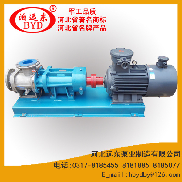 供应W5Kse双螺杆泵做C5,碳5专用泵,C7碳7专用泵