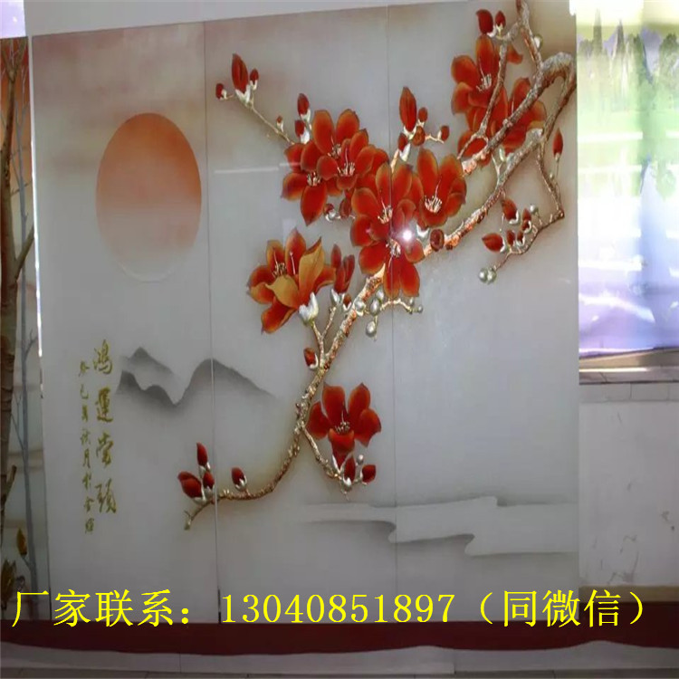 藝術(shù)玻璃彩印 (81)