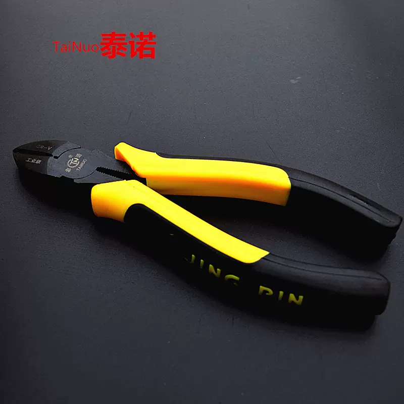 工厂8寸 钢丝钳 8寸6寸尖嘴钳 6寸斜嘴钳 电泳 钢丝钳