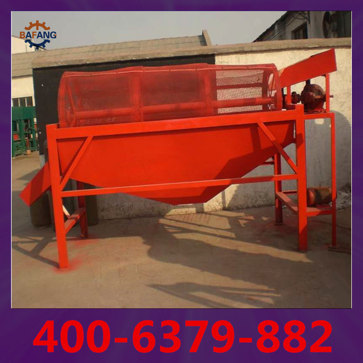 建筑施工设备_建筑施工设备bz-10型筛沙机 现