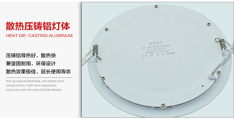 亚伽美详情页安装_15