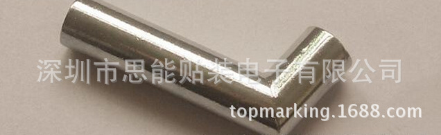 smt配件供应 AI 配件 0105009