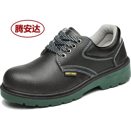 Cross-border labor safety PU polyurethane fuzzy cowhide safety shoes with anti-smashing and anti-puncture double-layer soles