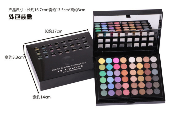 QQ图片20151218165101