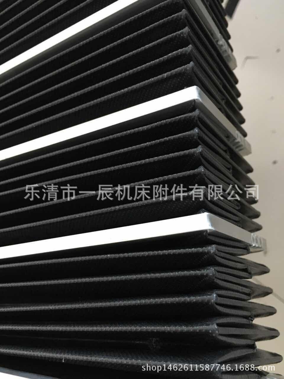 风琴防护罩按需定做机床导轨防护罩厂家 数控机床柔性风琴防尘罩|ms
