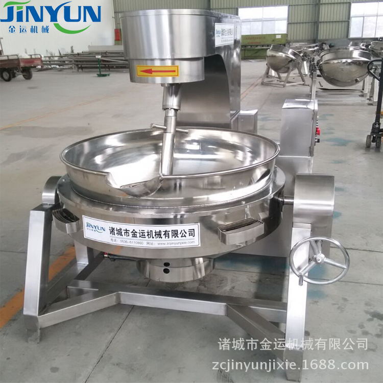 行星搅拌炒锅