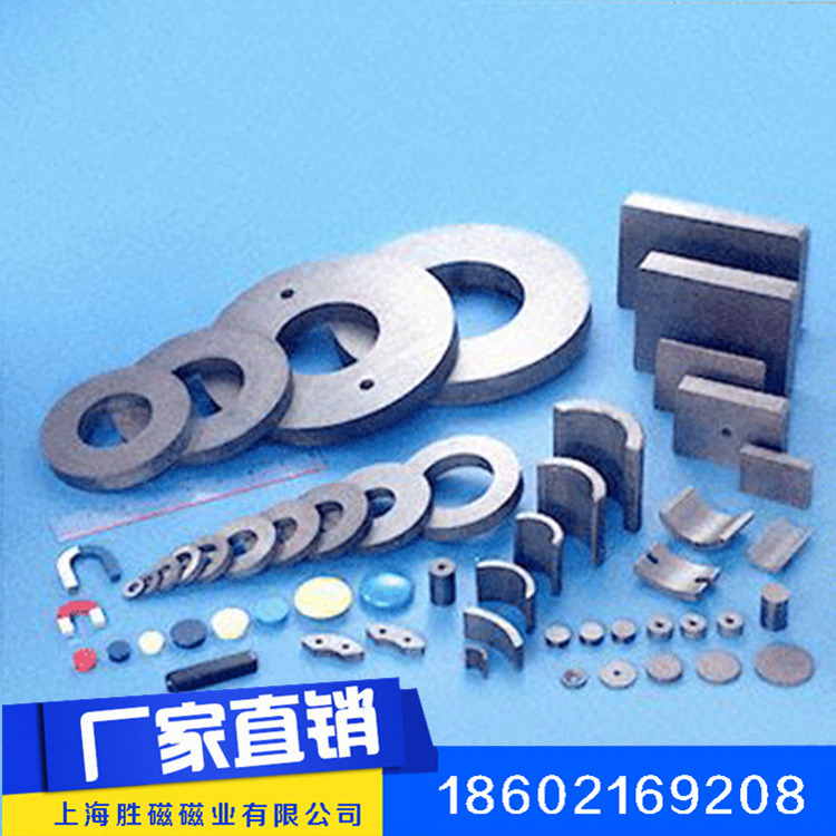 厂家现货供应 铁氧体切割模压方块 铁氧体模压磁环多极批发