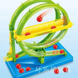 轨道弹珠机 桌面射击球游戏 弹射游戏台 儿童塑料玩具 桌上弹球机