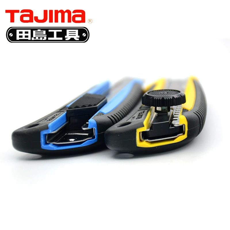 日本tajima壁纸刀加厚弹性手柄 18mm田岛美工刀大号LC560B/LC561B