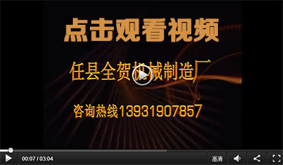 QQ图片20160608112549