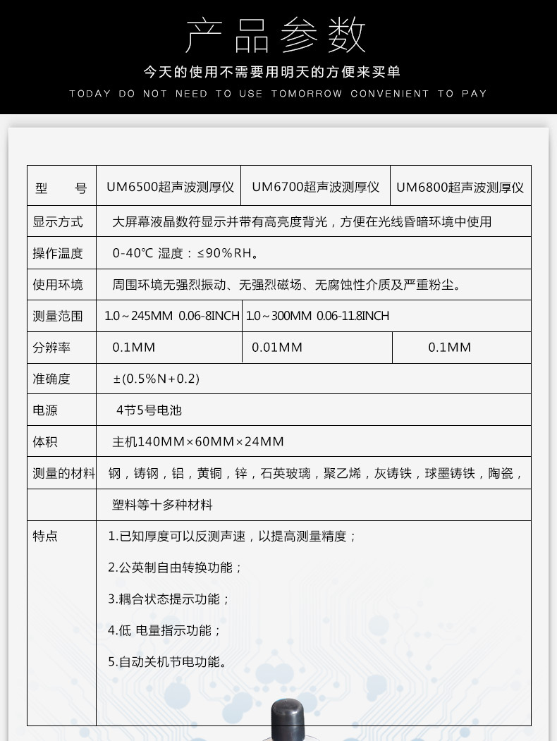 未標(biāo)題-1_07