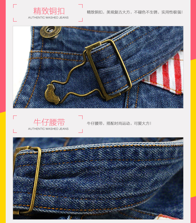 Pantalon fille en toile - Ref 2061761 Image 14