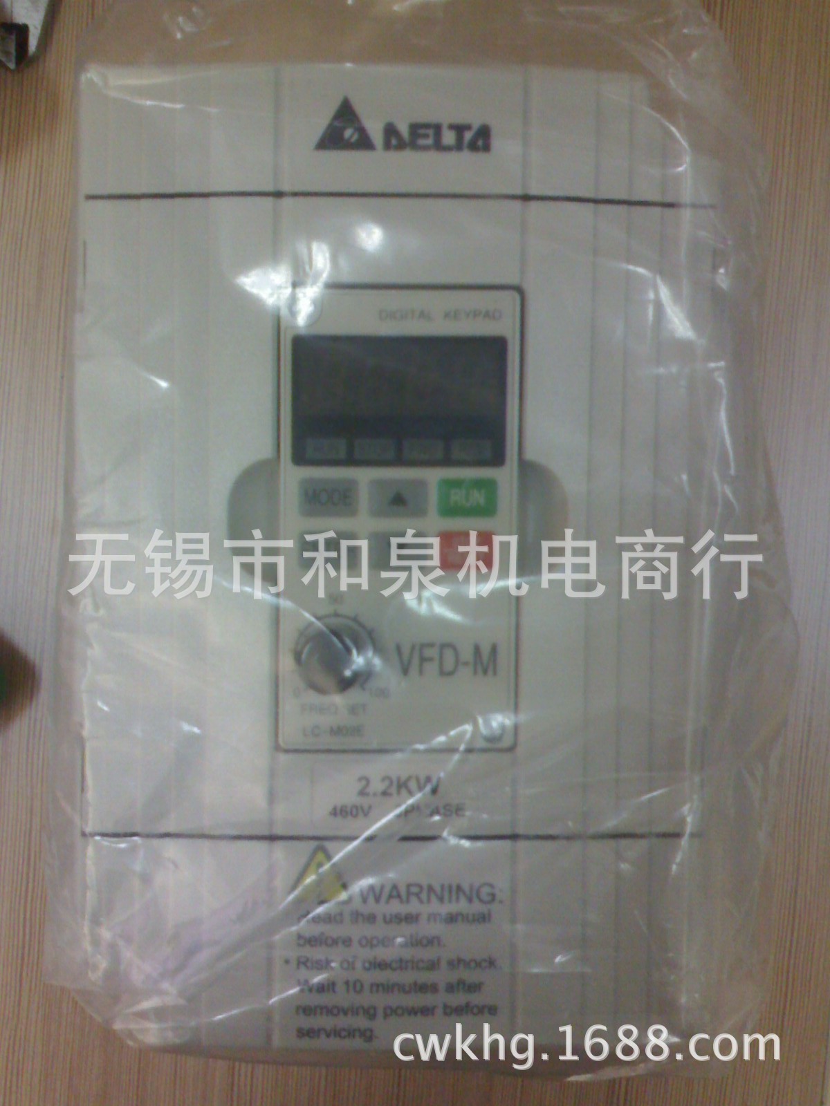全新原装台达变频器 VFD015M43B VFD-M  1.5KW 3PHASE