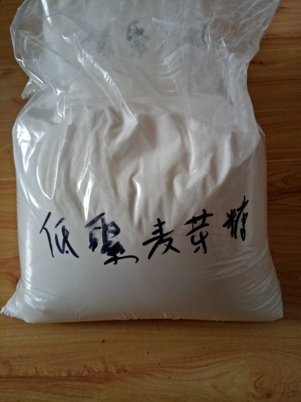 供应食品级低聚麦芽糖 甜味剂低聚麦芽糖