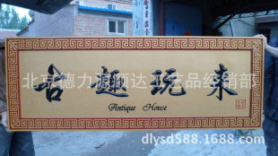 ����&middot;�Ƶ�����ľ��ˇƷ �Ҿӿ͏d����������� �M�Q��ˇ��