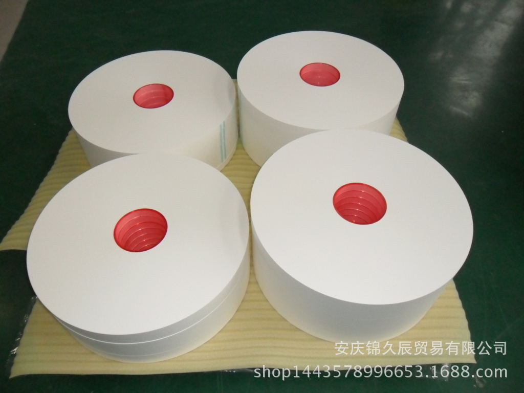 高透成形纸3300CU