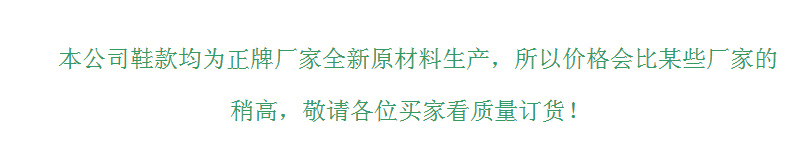 描述