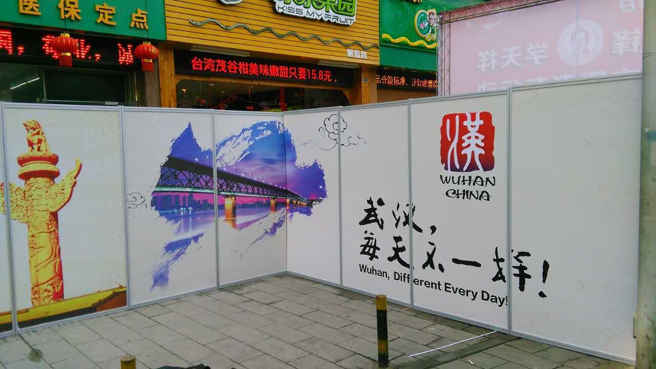 ��ʱ�һ���������չ��չʾ���ͲĶ��� �ײ�װ��װ�����黭չ���