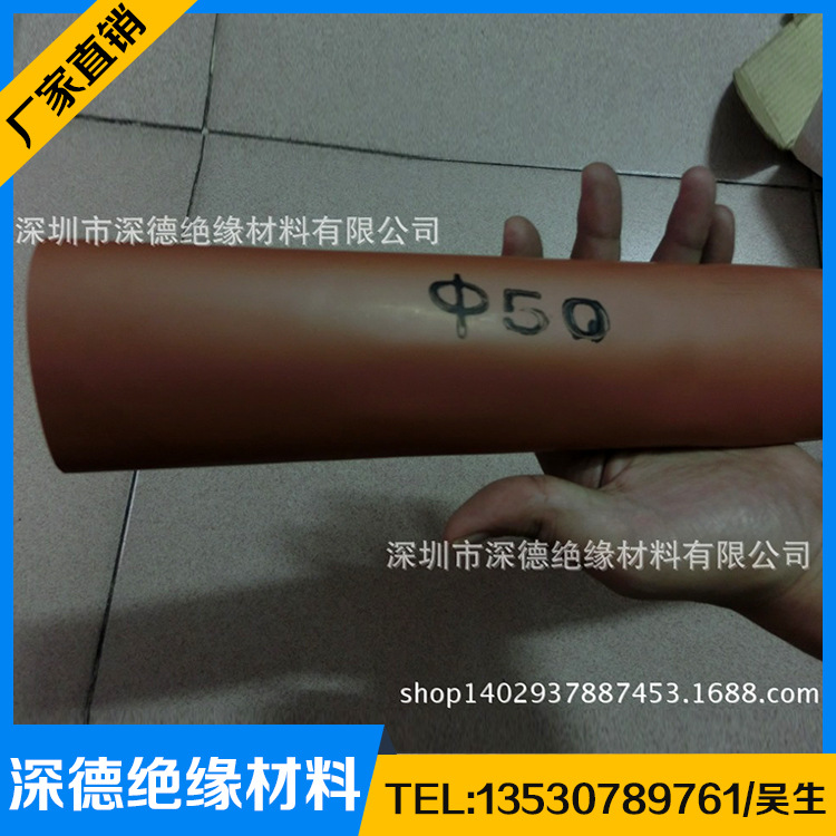 厂家供应 硅胶高压热缩管 销售黑色3mm硅胶热缩管 多色可选