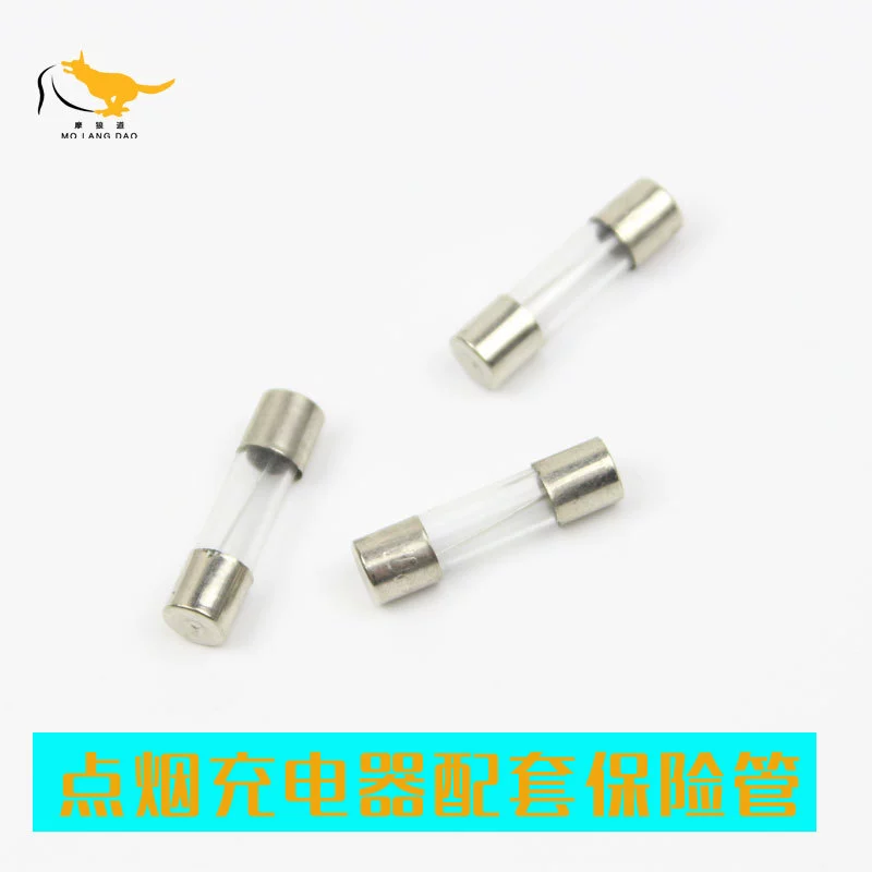 Зарядное устройство для прикуривателя мотоцикла специальная защитная трубка стеклянная трубка предохранитель 5*20 быстрый разрыв 1 коробка 100 оптовая продажа