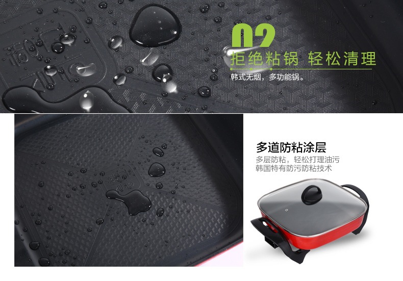 Многофункциональный горшок 9