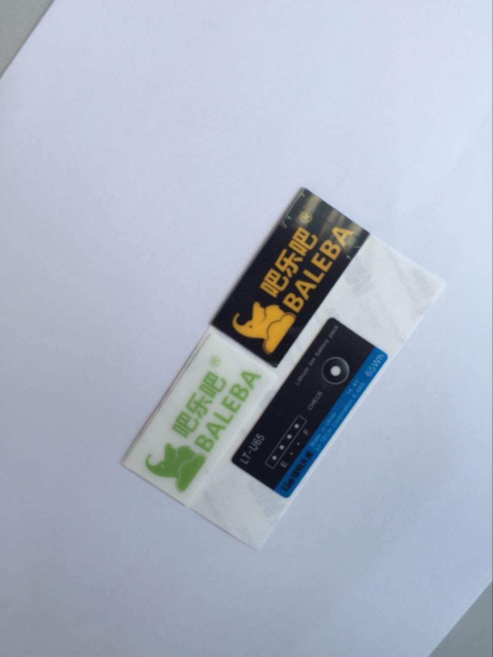 深圳标牌厂家专业订 做