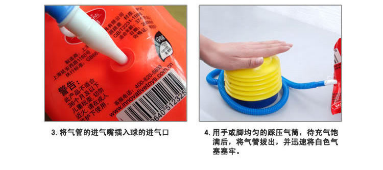 Pompe à vélo - Ref 2390031 Image 12