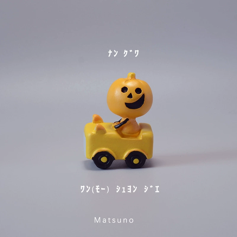 Doll, handle, small minifigure, decorations, jewelry, halloween