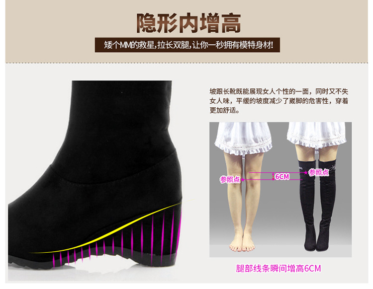 Bottes femme BIJANI en Velours ouest - Ref 3355284 Image 14