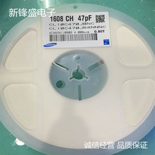 �S��ֱ�N ȫ����Ʒ�NƬ��� 0603 50V470 50V47PF �NƬ�մ������