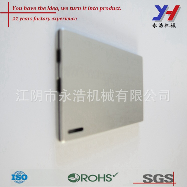 定制名片盒/金属名片盒