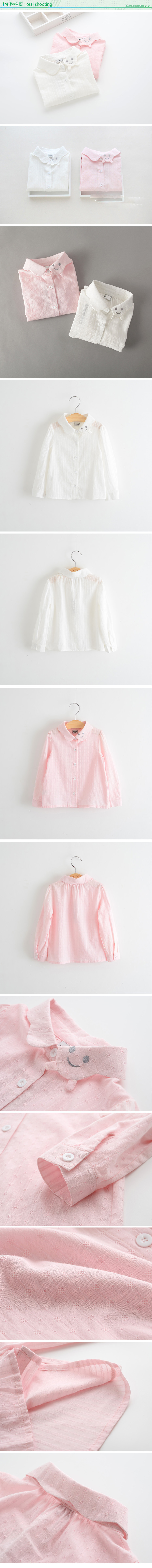 Chemise fille à manche longue - Ref 2087988 Image 9