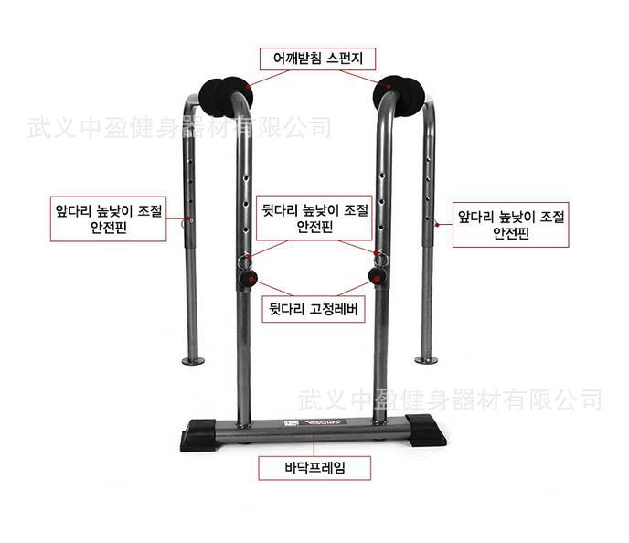 wholesale household Bodybuilding equipment Inverted device Mini parallel bars children Physical exercise Parallel bars lady Parallel bars household