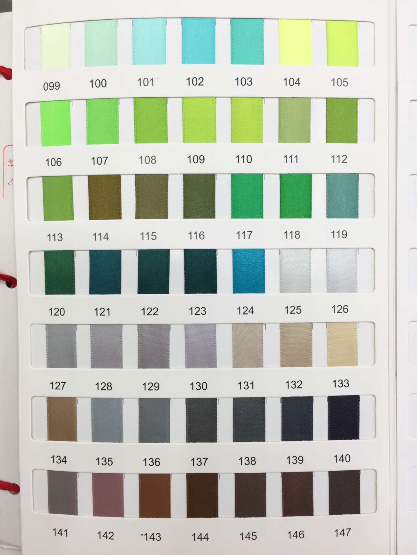 QQ图片20160615202302