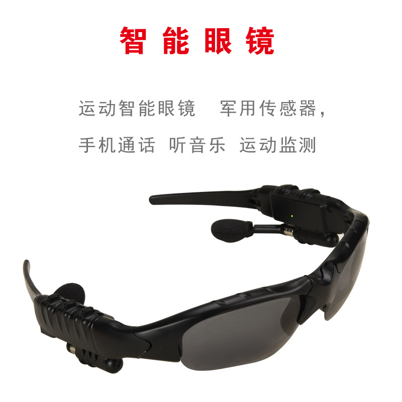 direct deal Bluetooth intelligence glasses Bluetooth phone,music motion Healthy Tracker Pedometer