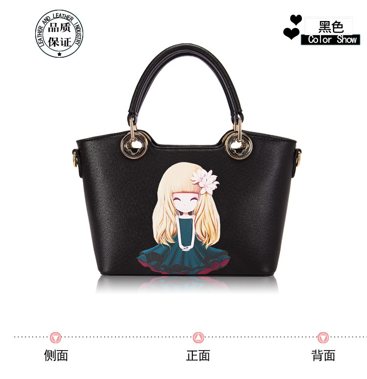 黑色_11