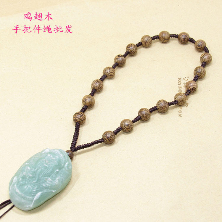 弹弓缠绳图解_弹弓缠绳图解供应商_弹弓缠绳