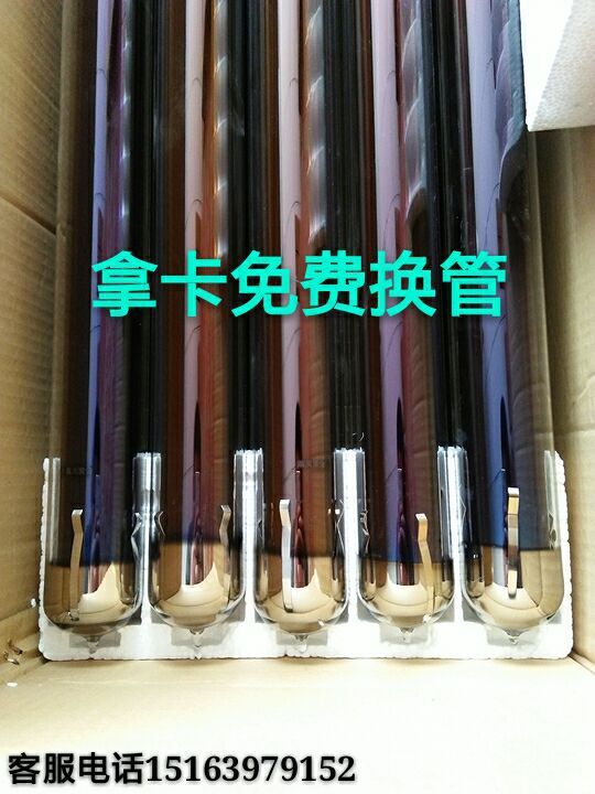 QQ圖片20160309172834