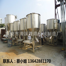 ֱ�N�|����ʽ����C ���B�w������C ��ɽ���P䓔���C ¡���S��