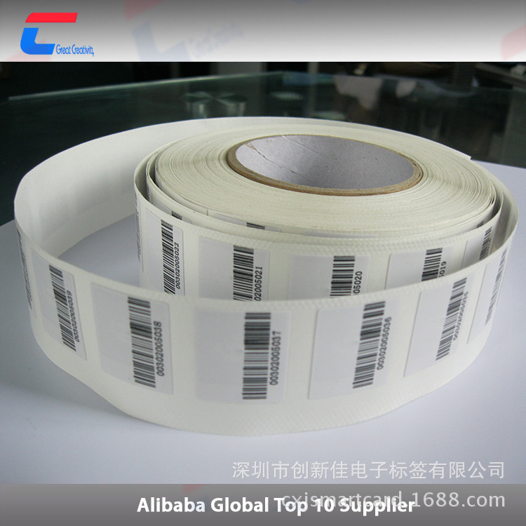 RFID-NFC-NTAG203-MIFARE-Classi