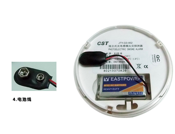 QQ图片20160513104452