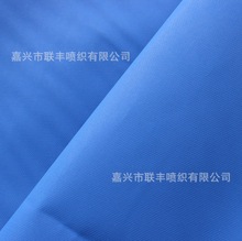 210D��]ţ�� �p����ȼɫ�{�T�� ������b�W�������� �S��ֱ�N