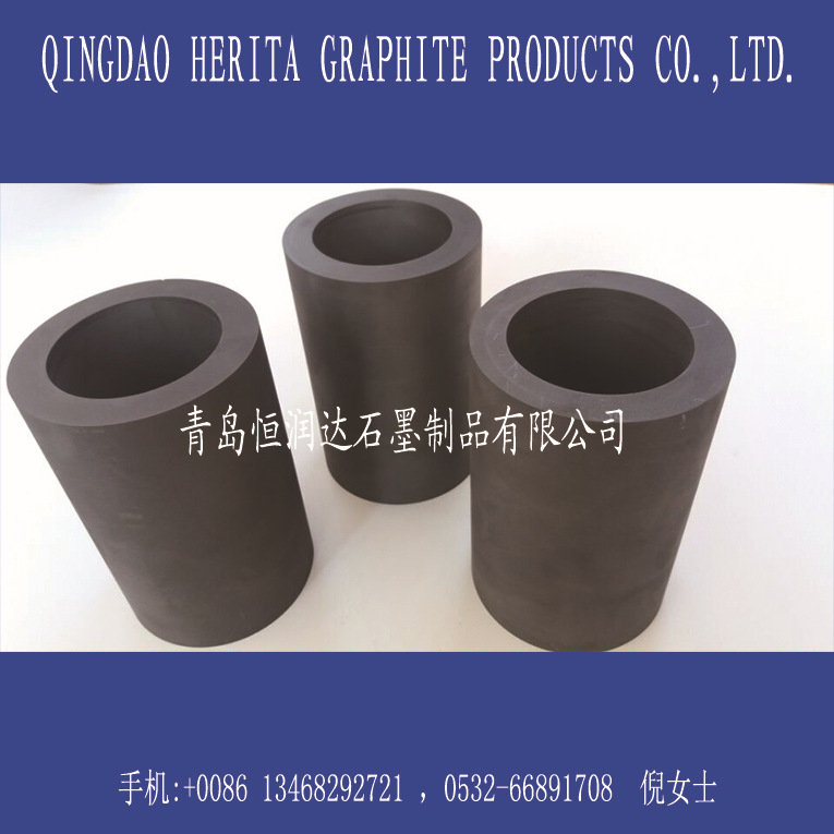 高纯等静压石墨管1.80-1.90密度
